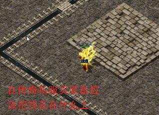 ڴ˽װӦðǮʲô
