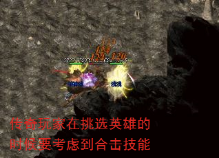 ѡӢ۵ʱҪǵϻ