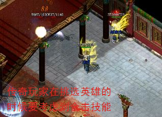 ѡӢ۵ʱҪǵϻ