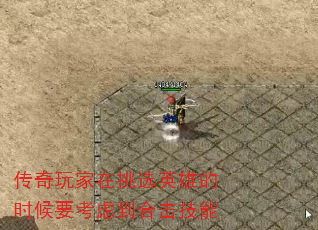 ѡӢ۵ʱҪǵϻ