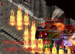 ѡӢ۵ʱҪǵϻ