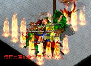 ԪҲһЩС