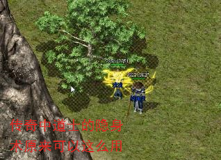 еʿԭô