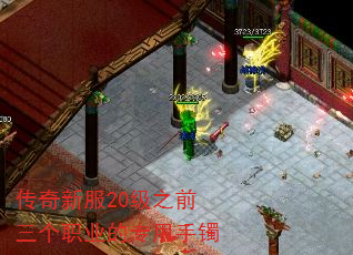 ·20֮ǰְҵר