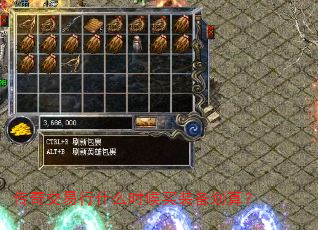 潻ʲôʱװ㣿