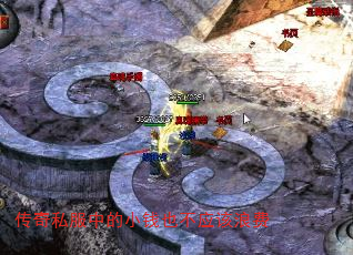 ˽еСǮҲӦ˷