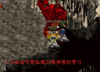 1.76ϻ˽ٻ޵ѧϰ
