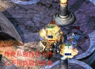 ˽һΪʲôø߼װ
