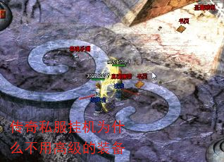˽һΪʲôø߼װ