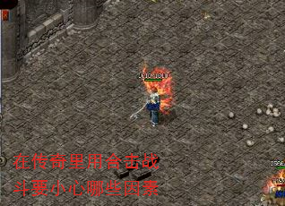 ڴúϻսҪСЩ