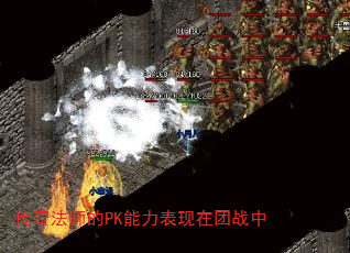 淨ʦPKս