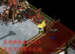 ڴ˽еƽʦҪô