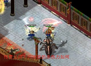 淨ʦͬܵɱ
