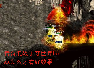 սbossôкЧ