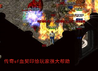 sfѪӡҺܴ