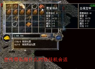 ڴ˽ʲôʱһ