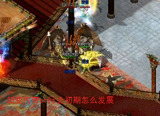 䴫sfлôչ