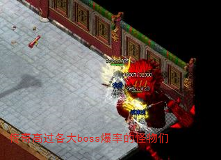 ߹bossʵĹ