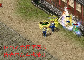 ջ֮ڷʢսҲ