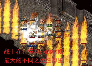սʿڴֺpkʱĲ֮ͬ