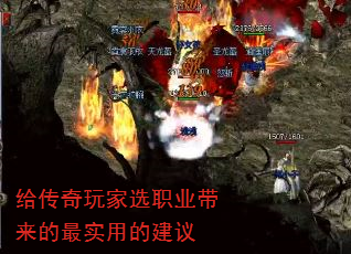 ѡְҵʵõĽ