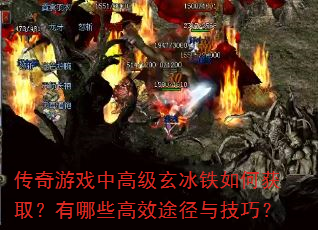 Ϸи߼λȡЩЧ;뼼ɣ