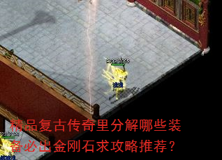 ƷŴֽЩװسʯƼ