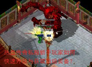 Ѫ˽οȡװ