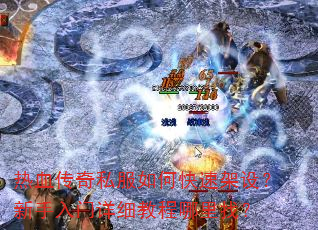 Ѫ˽οټ裿ϸ̳ң