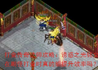 淨ʦԣջ֮ˢִʱЧ