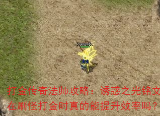 淨ʦԣջ֮ˢִʱЧ