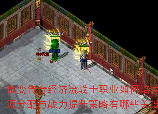 ΢䴫澭սʿְҵԴսЩؼ㣿