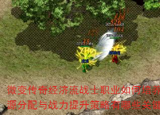 ΢䴫澭սʿְҵԴսЩؼ㣿