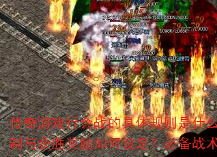 Ϸлսľʲôʤ趨رսЩ