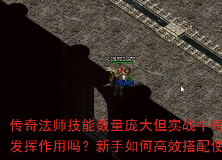 淨ʦӴʵսÿܷθЧʹã