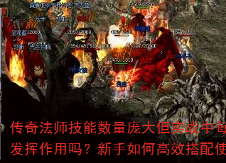 淨ʦӴʵսÿܷθЧʹã
