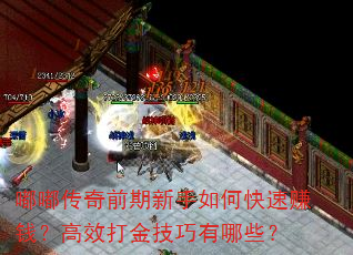 ུǰο׬ǮЧЩ