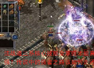 սϵļȫղıǿ˵еǿ֮·ͨ