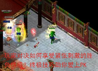 ҶԾܽŴ̼ʤУռ㰮PK