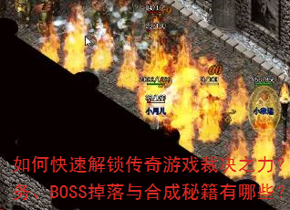 οٽϷþ֮BOSSϳؼЩ