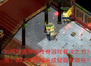οٽϷþ֮BOSSϳؼЩ