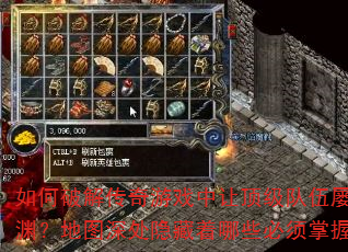 ƽ⴫ϷöŴڤԨͼЩյ淨