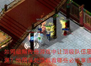 ƽ⴫ϷöŴڤԨͼЩյ淨