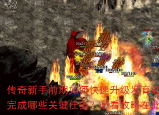 ǰοЩؼ񣿱ؿڴ