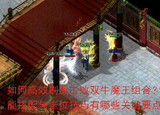 θЧˢͼ˫ţħϣܴλЩؼҪ㣿