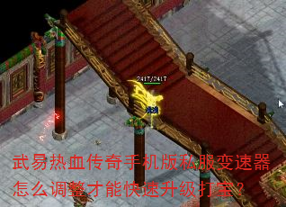 Ѫֻ˽ôܿ򱦣