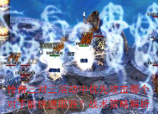 ȹĸܿȡʤսԽ