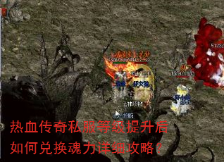 Ѫ˽ȼζһϸԣ