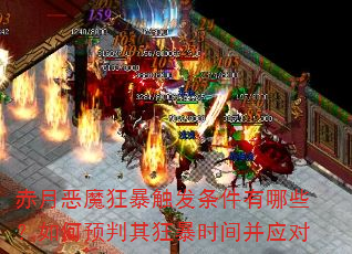 ¶ħ񱩴ЩԤʱ䲢Ӧ