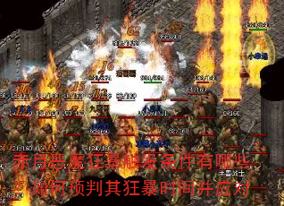 ¶ħ񱩴ЩԤʱ䲢Ӧ